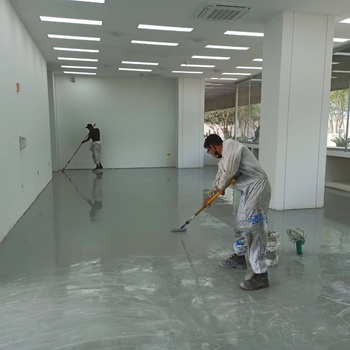 Floor Coating82804