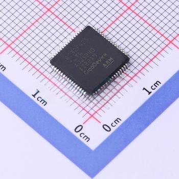 Commercial vehicle MCU Factory Code 14973