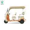 Disabled Mobility Scooter83691
