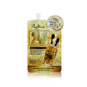Flexitank Liquid Bags13875
