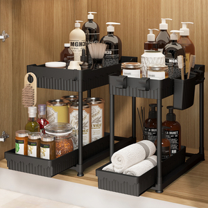 Cabinet Organizers10778