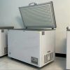 Other Refrigerator Types4956