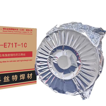 A94228d8f4b394ad0af719f8a195cf133x_350x350