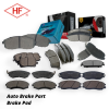 Brake Pad12153
