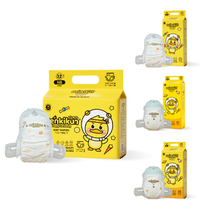Ab8ef3508a36346bb88b0e11406e886481_300x300