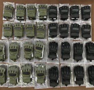 Other Hunting Supplies83143