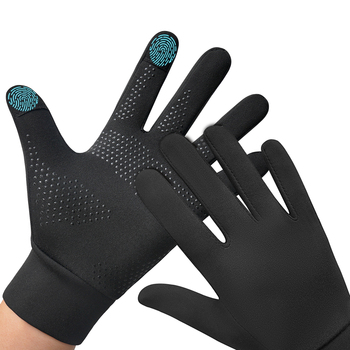Hand Covers / Mitts81050