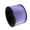 Air purifier filter Factory Code 23456
