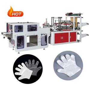 Glove Knitting Machine Spare Parts16203