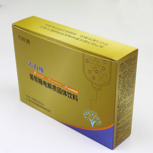 Promotional Pill Boxes9036