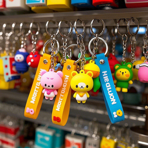 PVC Keychains502