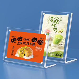 Tabletop Counter Displays11201