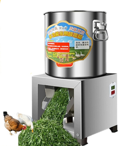 Other Animal Husbandry Equipment12044