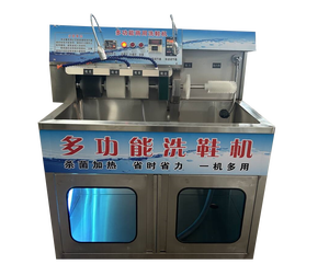Industrial Drying Equipment8278