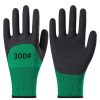 Gardening Gloves & Protective Tools607