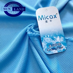 100% Nylon Fabric12460