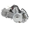 Motorcycle Motors12334