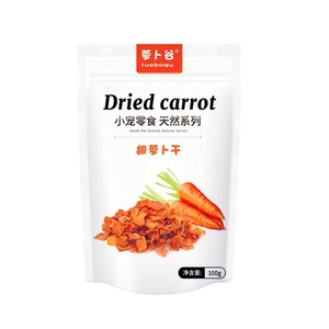 H04e7de0fc6404f588bc01ac58ad841a0L_300x300