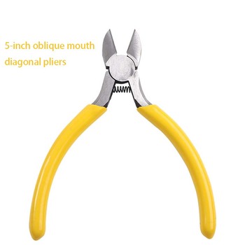 Thread Trimmers82113