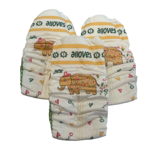 Other Diapers1337