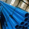 Bushing Sleeve78045