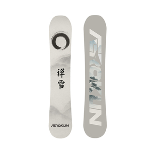 Ski Equipment453