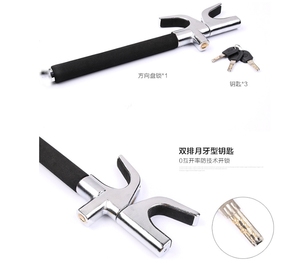 Anti-theft Steering Wheel Locks2399