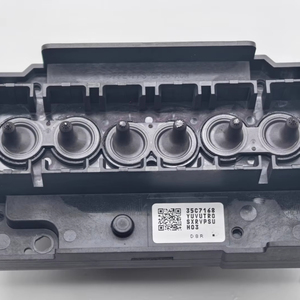 Other Printer Consumables2130