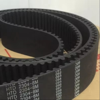 Transmission Belt85266