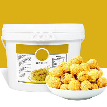 Vegetable Cooking Oil82675