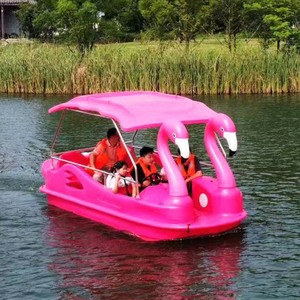 Water Sport Boat23787
