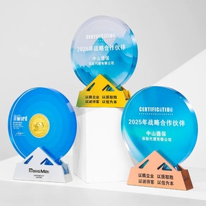 H0b51449b881442818204b12db0119485m_300x300