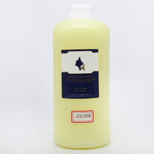 Tattoo Aftercare5162