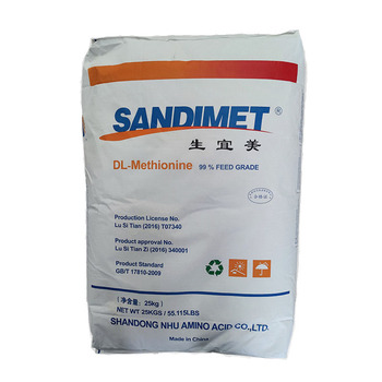 Amino Acid Supplement85300