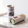 Metal Tube Packaging Case23543