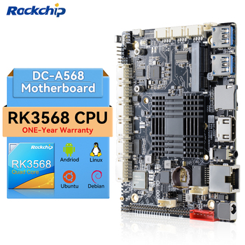 Industrial-grade AI computing chip Factory Code 3250