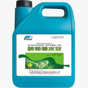 Food Additives78513