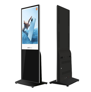LED Digital Display Screens8645