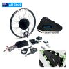 Electric Bicycle Motor12988