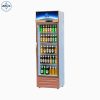 Upright Freezers841