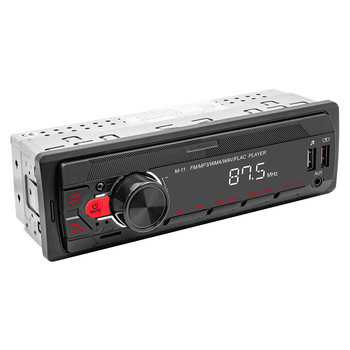 MP3 Music Player99060