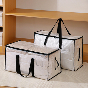 Functional Storage Pouches10725