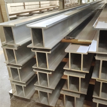 Aluminum Ingot94835