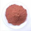 Copper ore Factory Code 16859