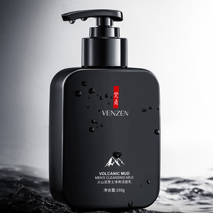 Other Men Skincare Products864