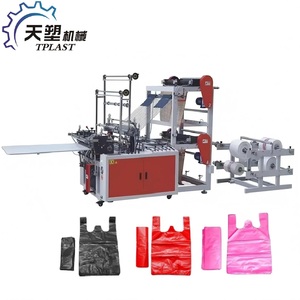 Bag Making Machine Spare Parts11050