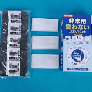H12a4193613de43108d9e1b5a89e916b36_300x300