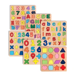 Other Jigsaw Puzzles7968