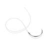 Absorbable Suture Thread84211
