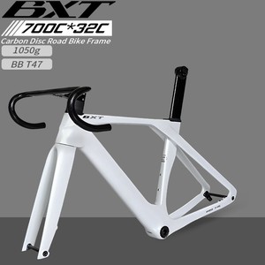 Bike Frames5713